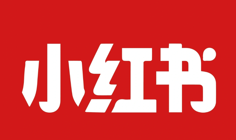 小红书号